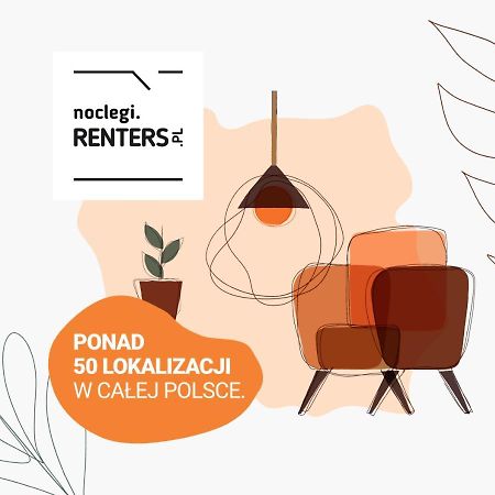 Mokotow Apartment Metro Raclawicka By Renters Варшава Екстер'єр фото